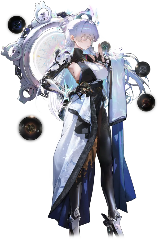 Nayuta