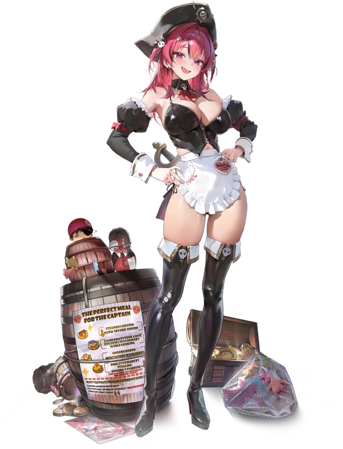 Mast: Romantic Maid