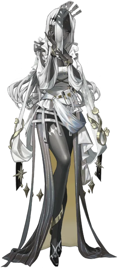 Aria