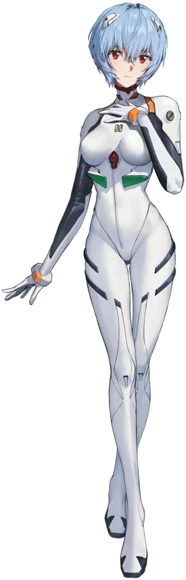 Rei