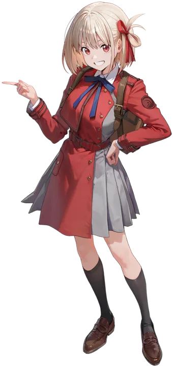 Chisato