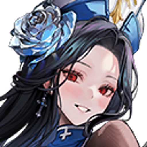 Maiden: Ice Rose