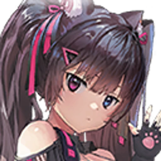 Nero