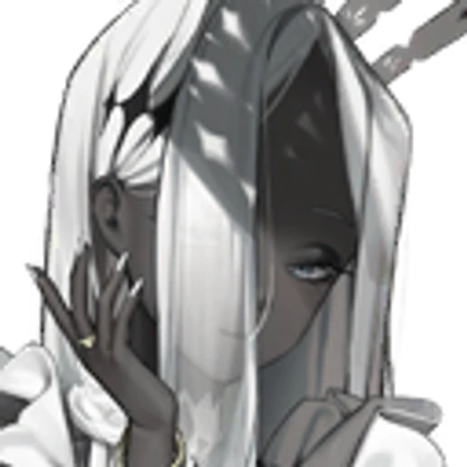 Aria