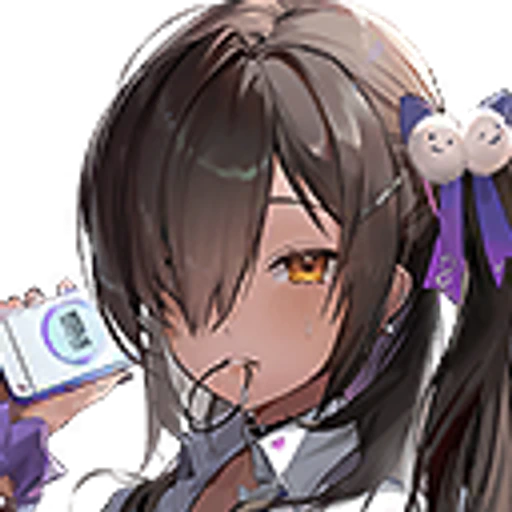 Naga