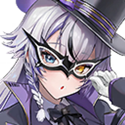 Phantom
