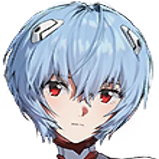 Rei