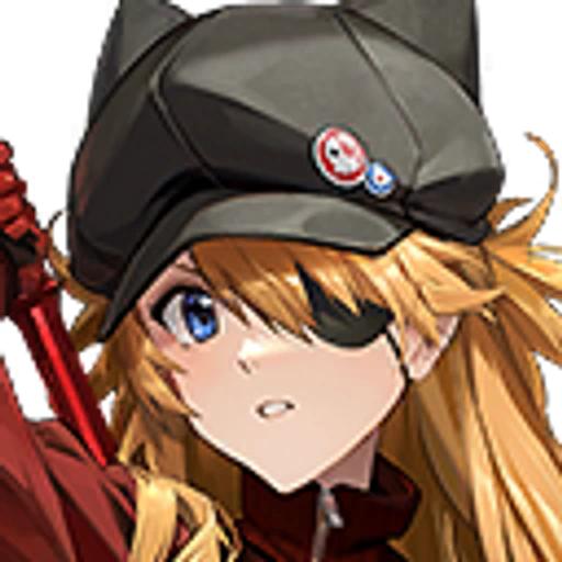 Asuka: WILLE