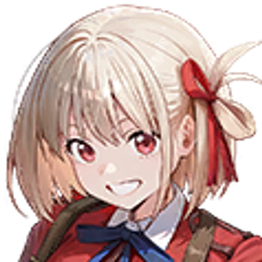 Chisato